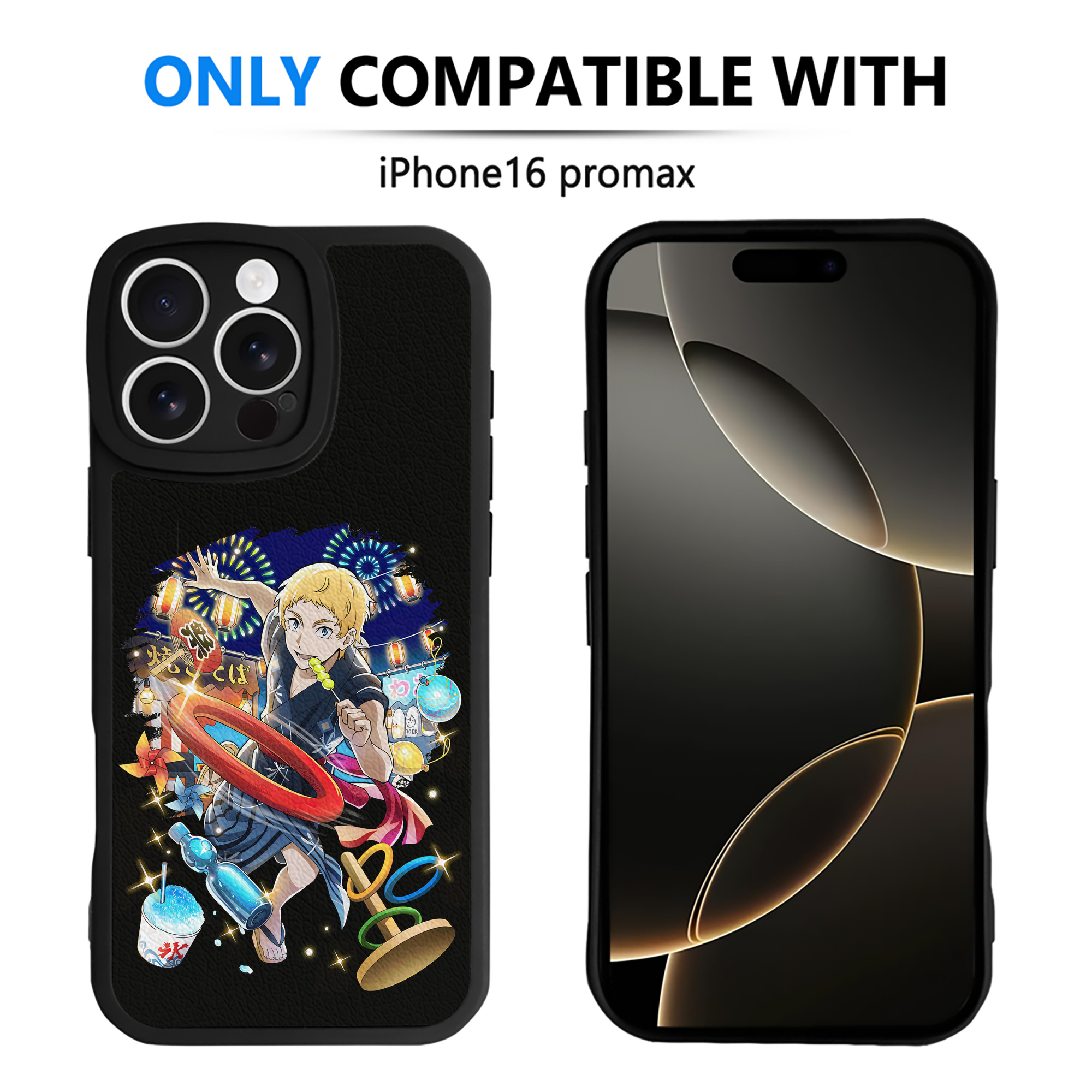 （画像用） 文豪ストレイドッグス Bungo Stray Dogs 【iPhone 16シリーズ対応】シリコンスマホケース（レザー調） 材質：シリコン